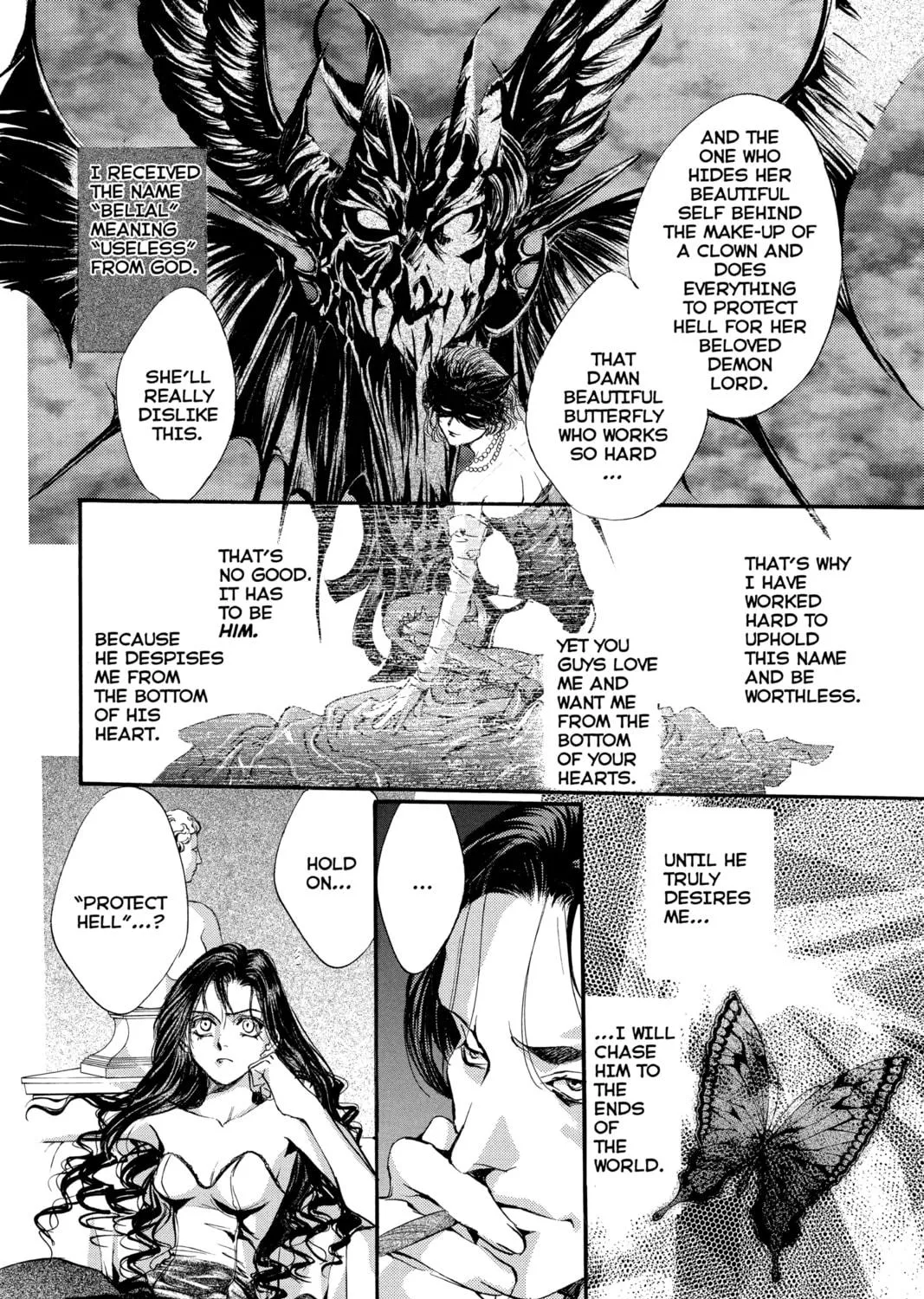 Read Angel Sanctuary chapter 59 image 18 on Lezhin