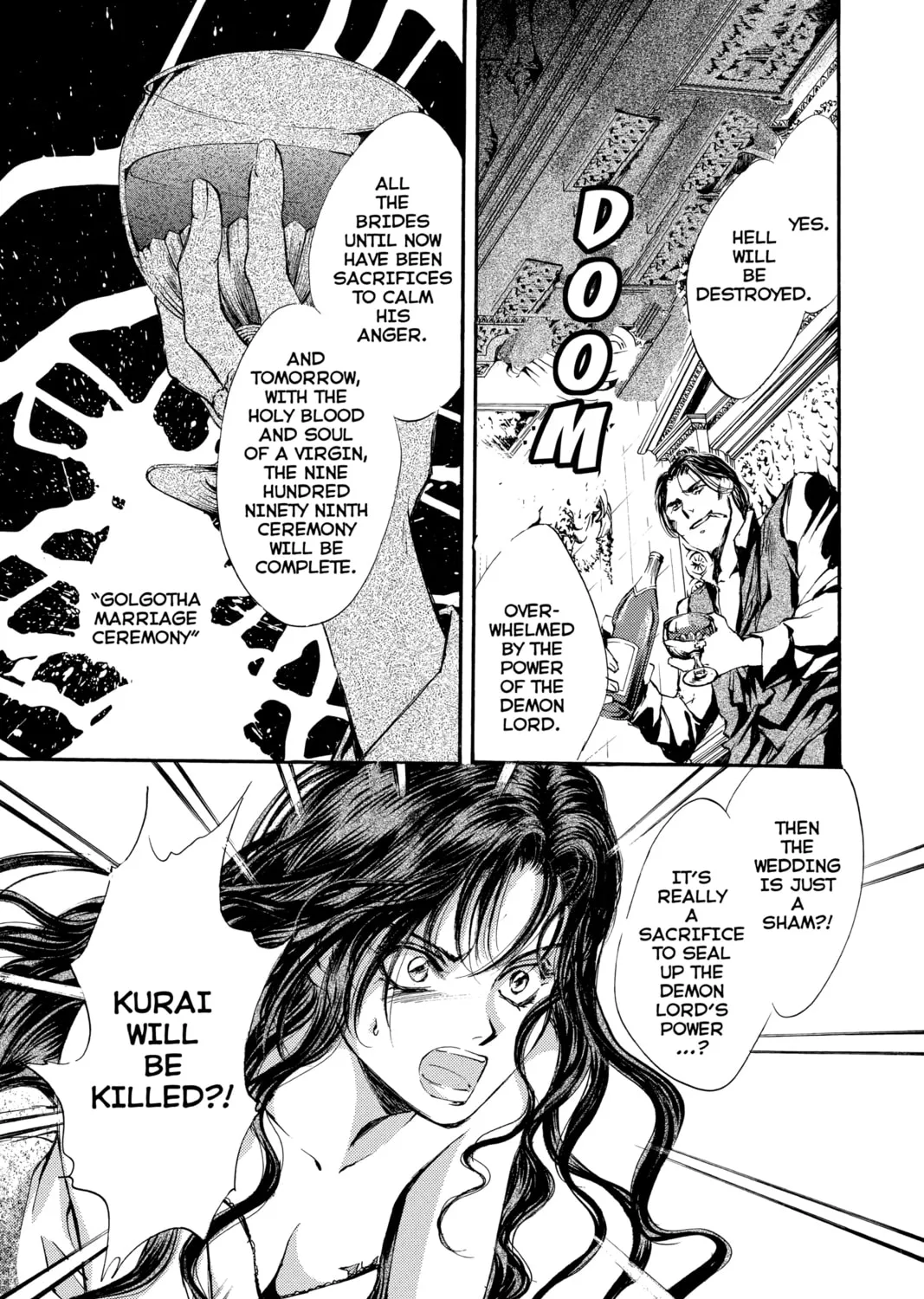 Read Angel Sanctuary chapter 59 image 20 on Lezhin