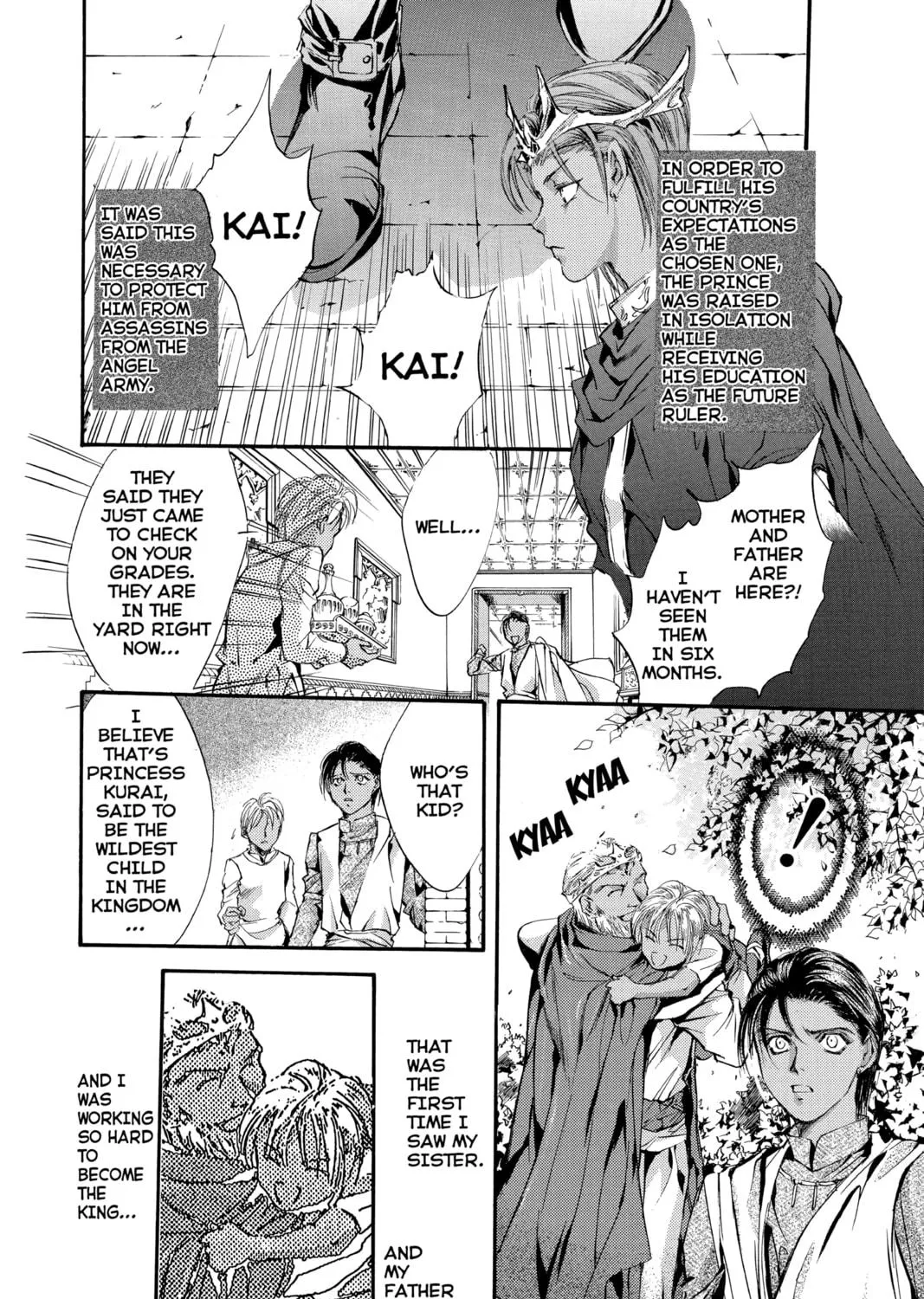 Read Angel Sanctuary chapter 59 image 34 on Lezhin