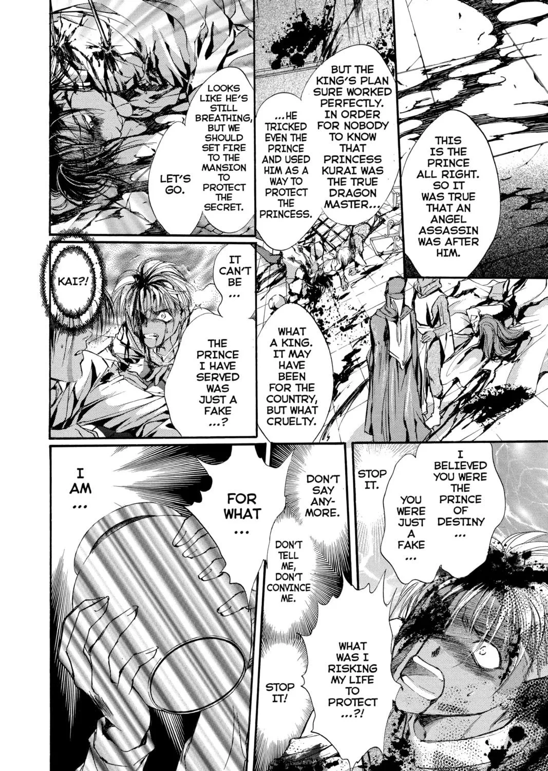 Read Angel Sanctuary chapter 59 image 38 on Lezhin