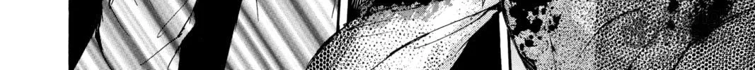 Read Angel Sanctuary chapter 59 image 39 on Lezhin