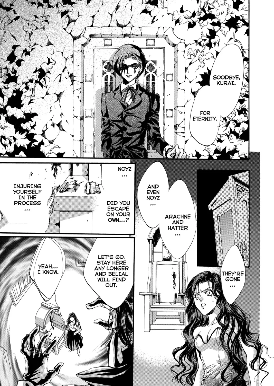 Read Angel Sanctuary chapter 59 image 44 on Lezhin