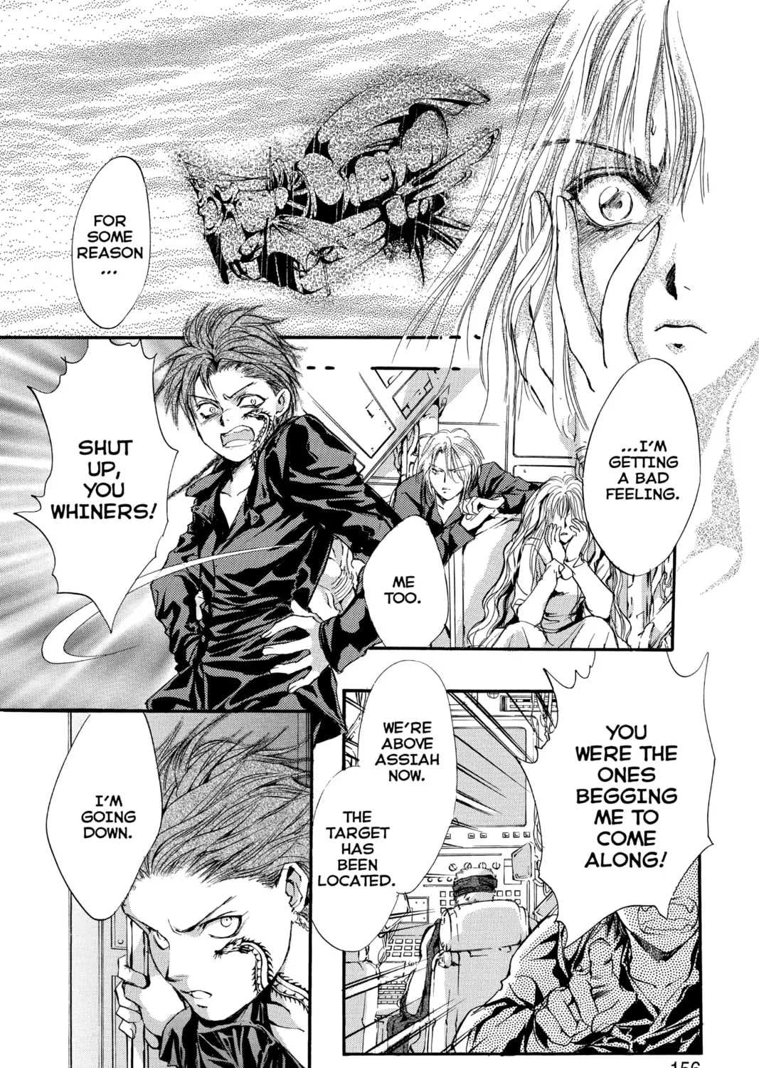 Read Angel Sanctuary chapter 59 image 50 on Lezhin