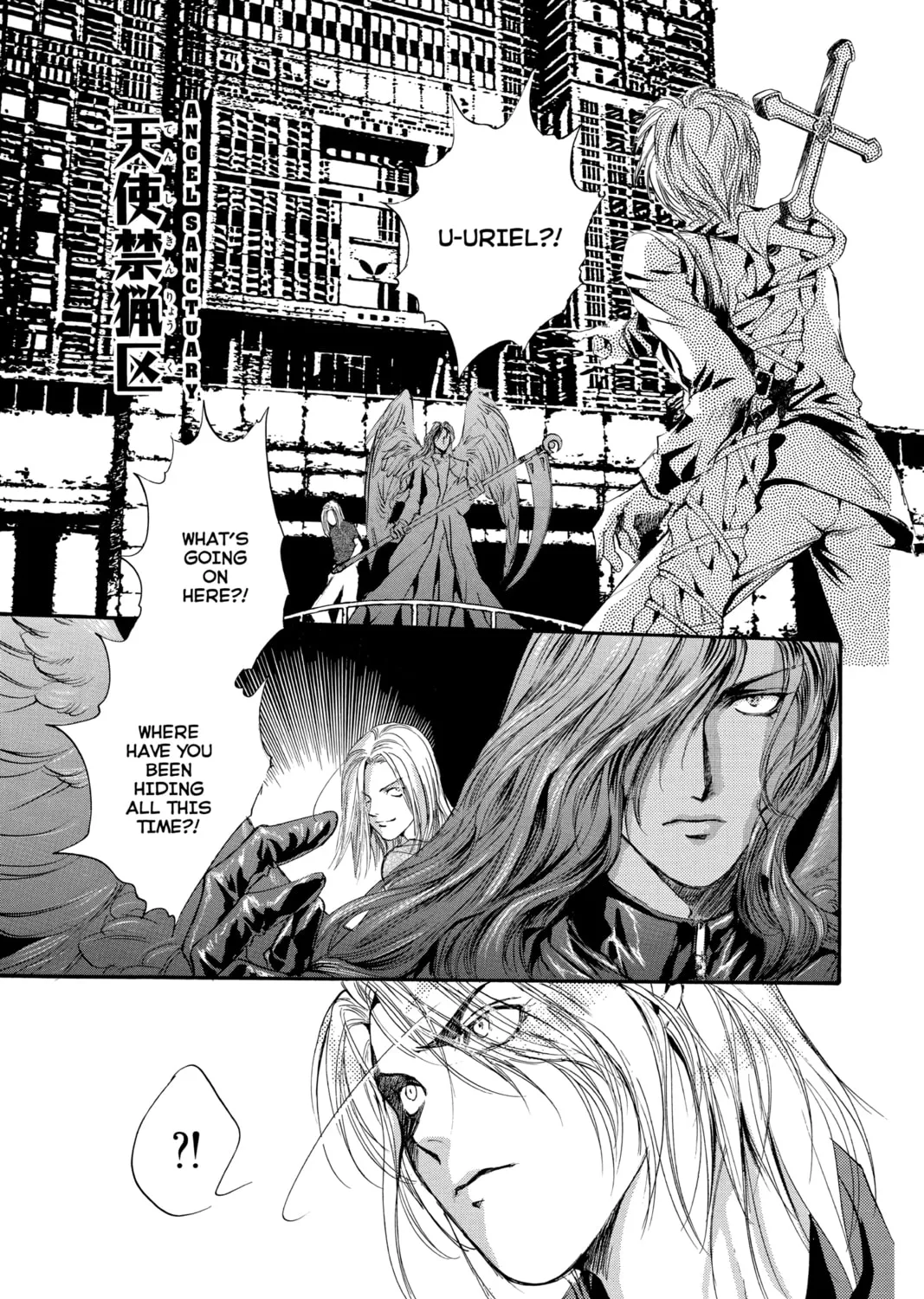 Read Angel Sanctuary chapter 59 image 60 on Lezhin