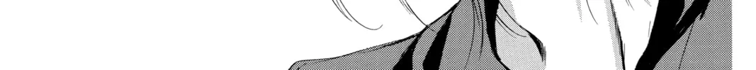 Read Angel Sanctuary chapter 59 image 61 on Lezhin