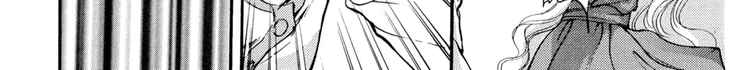 Read Angel Sanctuary chapter 6 image 13 on Lezhin