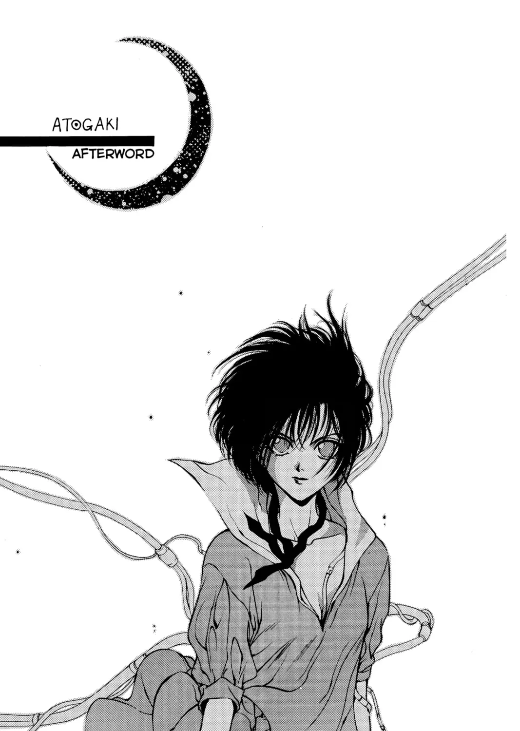 Read Angel Sanctuary chapter 6 image 62 on Lezhin