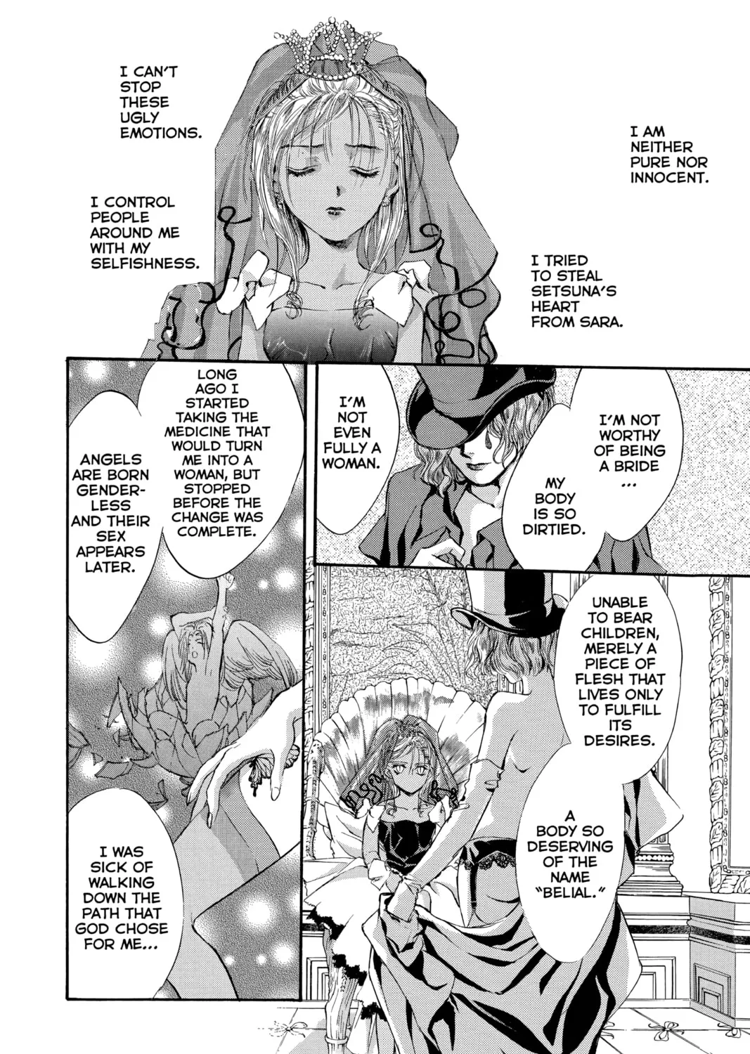 Read Angel Sanctuary chapter 60 image 14 on Lezhin