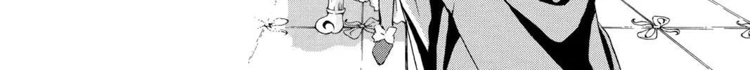 Read Angel Sanctuary chapter 60 image 15 on Lezhin