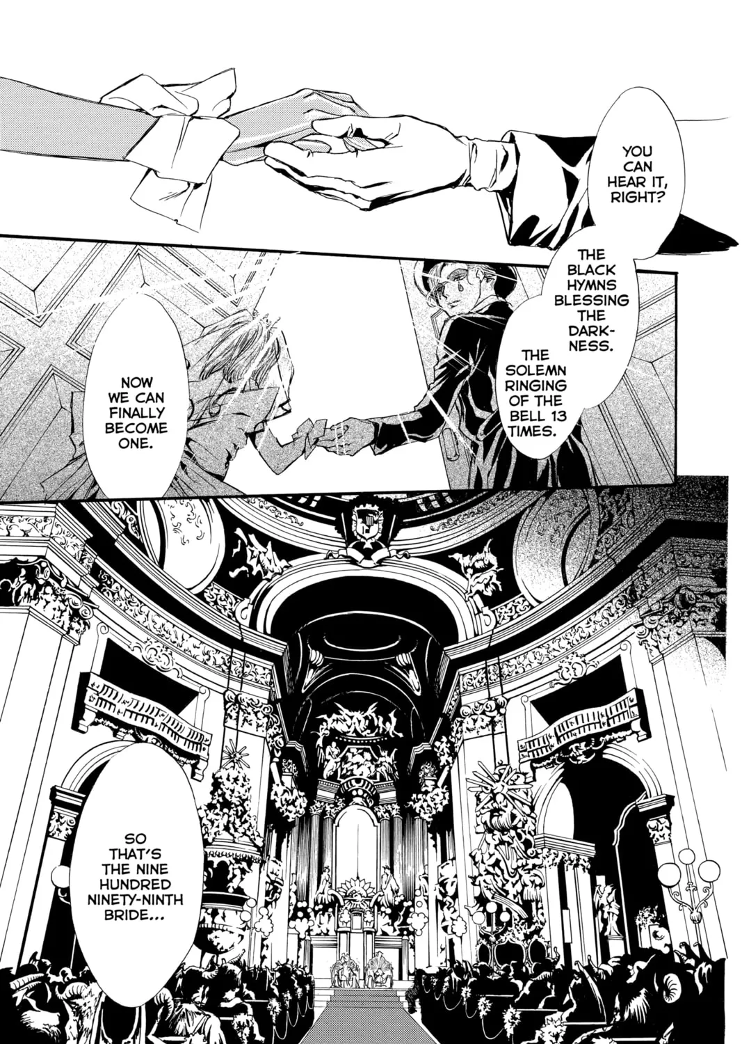 Read Angel Sanctuary chapter 60 image 20 on Lezhin