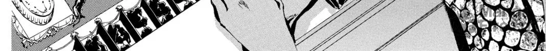 Read Angel Sanctuary chapter 60 image 23 on Lezhin
