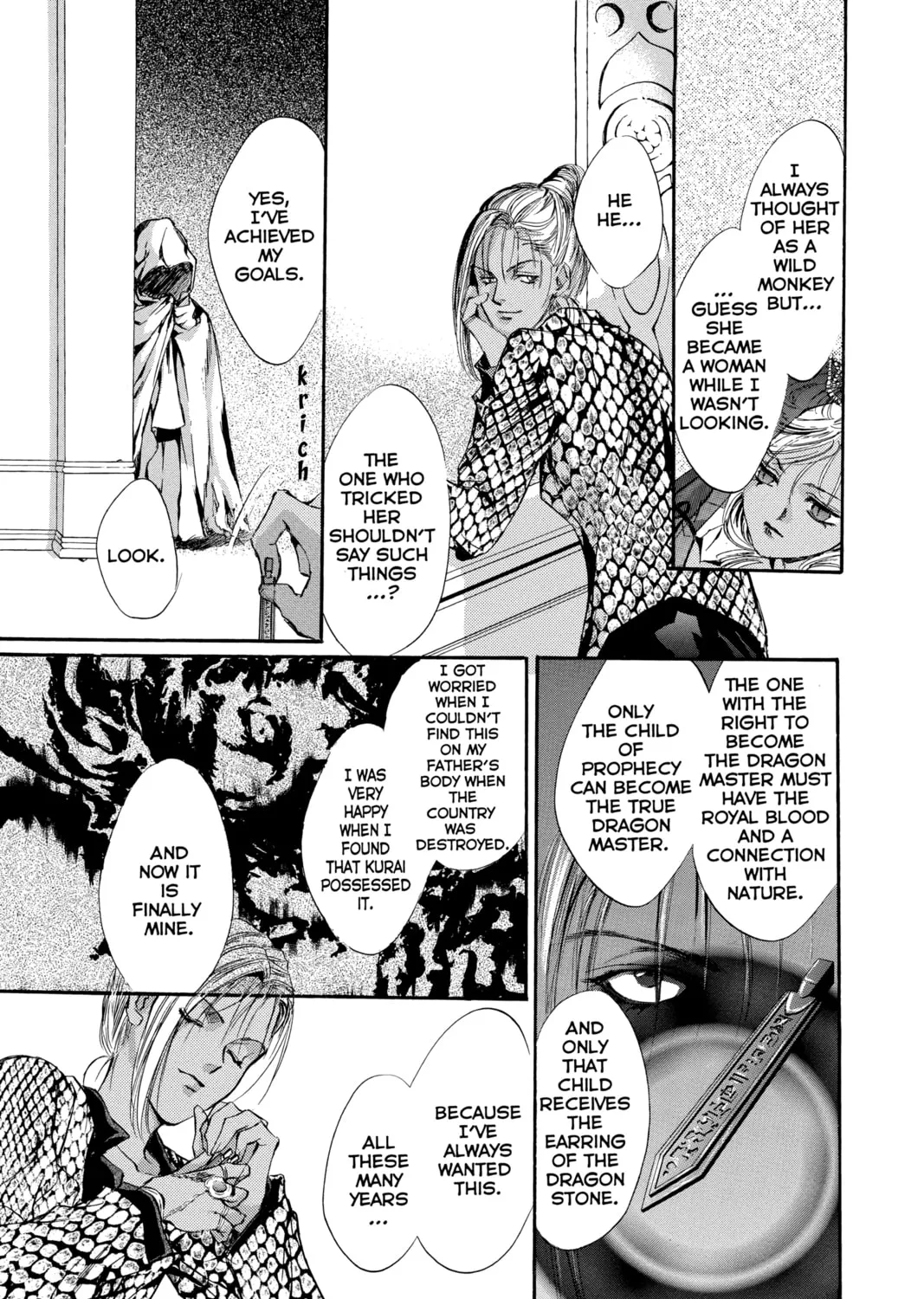 Read Angel Sanctuary chapter 60 image 24 on Lezhin