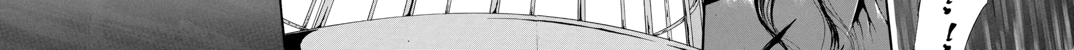 Read Angel Sanctuary chapter 60 image 31 on Lezhin