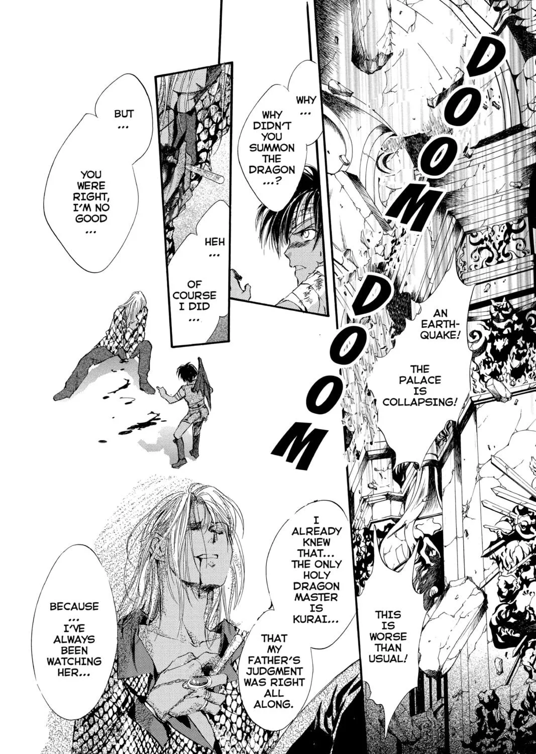 Read Angel Sanctuary chapter 60 image 40 on Lezhin