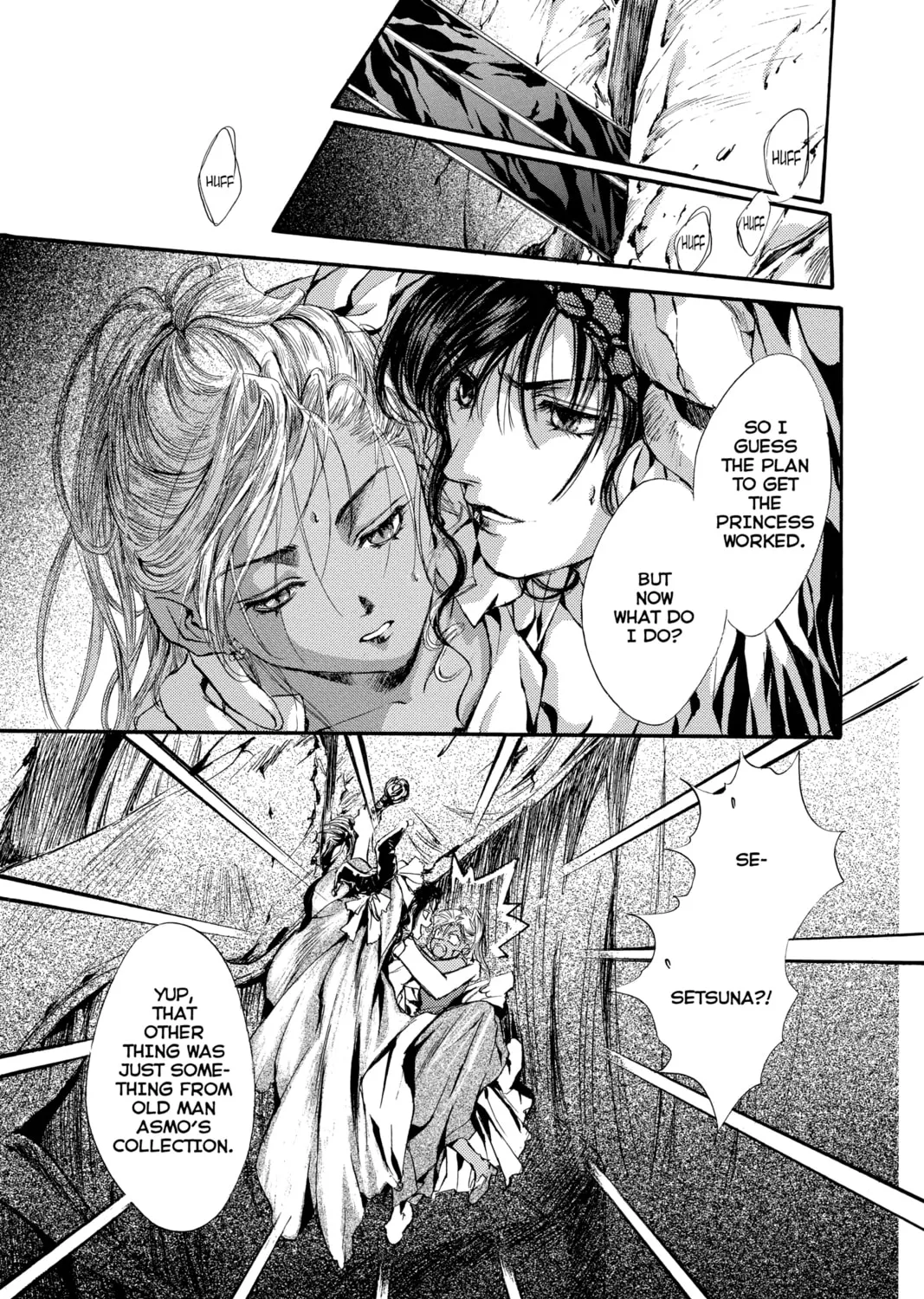 Read Angel Sanctuary chapter 60 image 50 on Lezhin