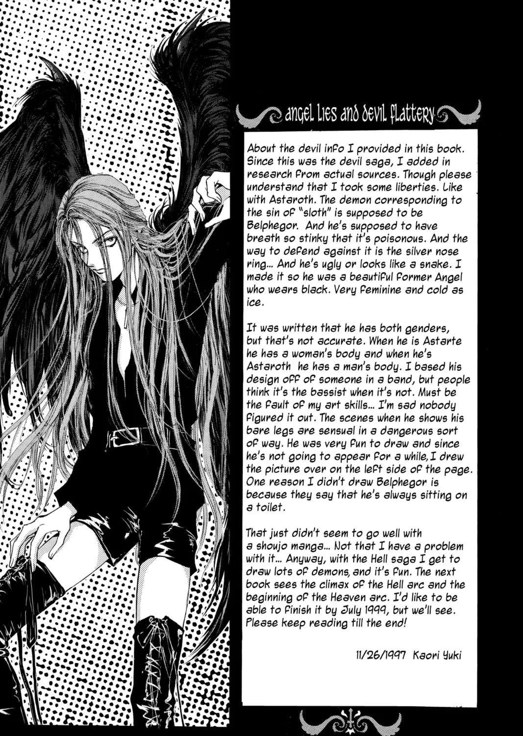Read Angel Sanctuary chapter 60 image 58 on Lezhin