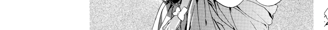 Read Angel Sanctuary chapter 61 image 15 on Lezhin