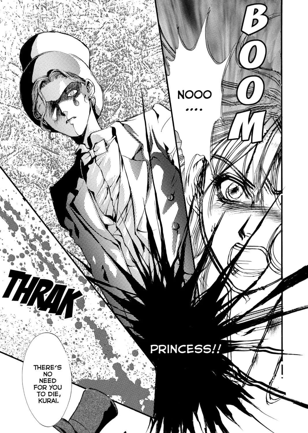 Read Angel Sanctuary chapter 61 image 18 on Lezhin