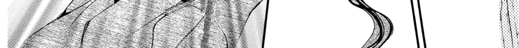 Read Angel Sanctuary chapter 61 image 21 on Lezhin