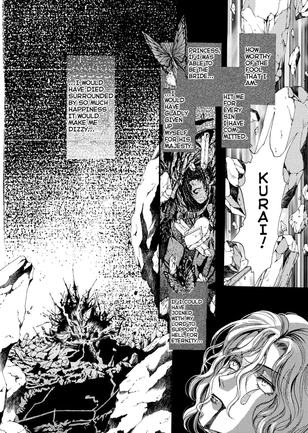 Read Angel Sanctuary chapter 61 image 40 on Lezhin