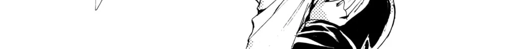 Read Angel Sanctuary chapter 61 image 51 on Lezhin