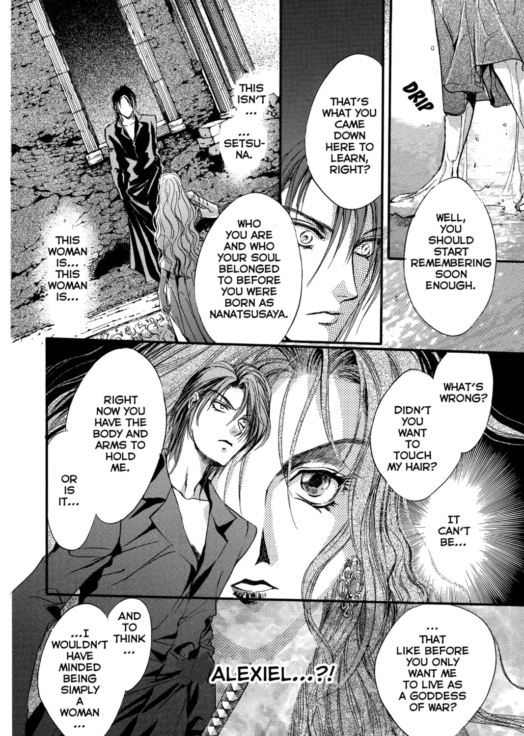 Read Angel Sanctuary chapter 61 image 60 on Lezhin