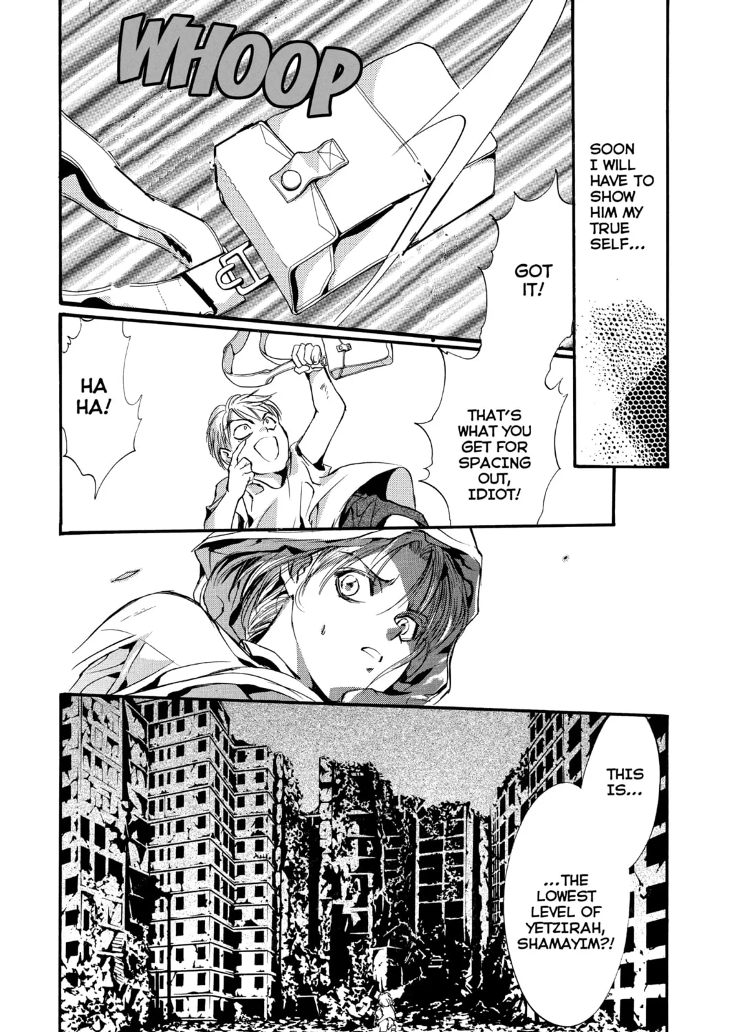 Read Angel Sanctuary chapter 63 image 14 on Lezhin