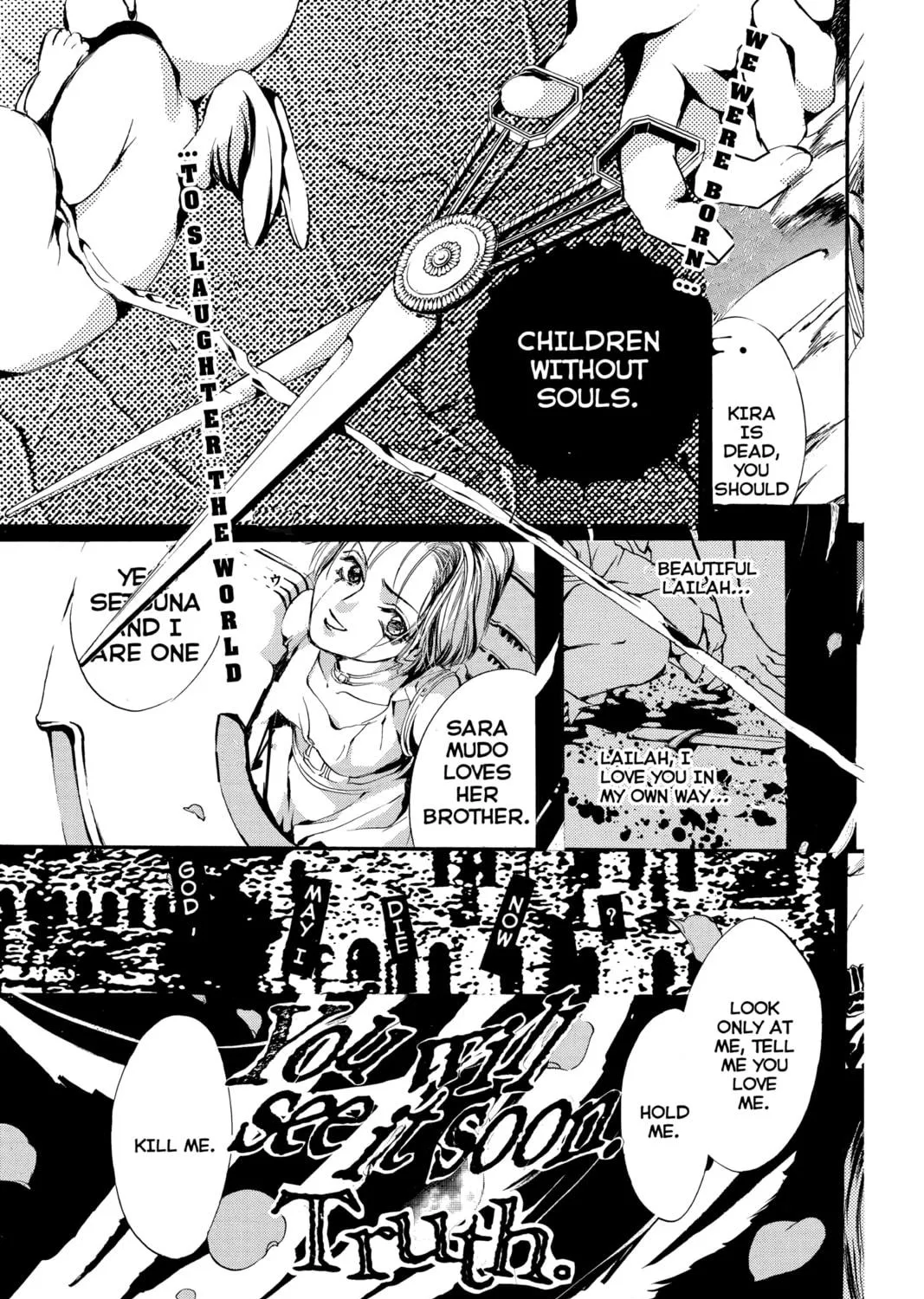 Read Angel Sanctuary chapter 63 image 4 on Lezhin