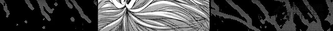 Read Angel Sanctuary chapter 63 image 65 on Lezhin