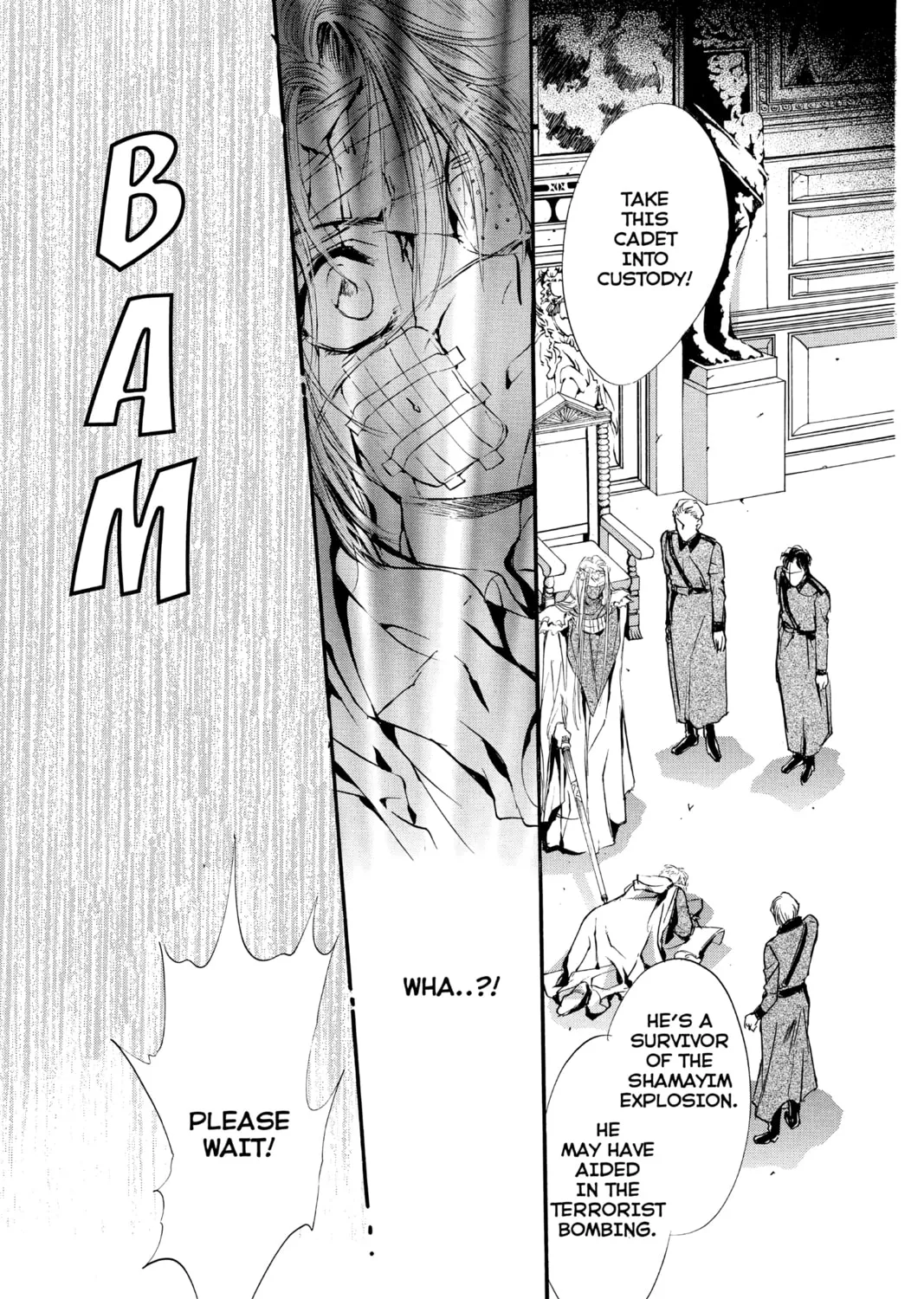Read Angel Sanctuary chapter 64 image 12 on Lezhin