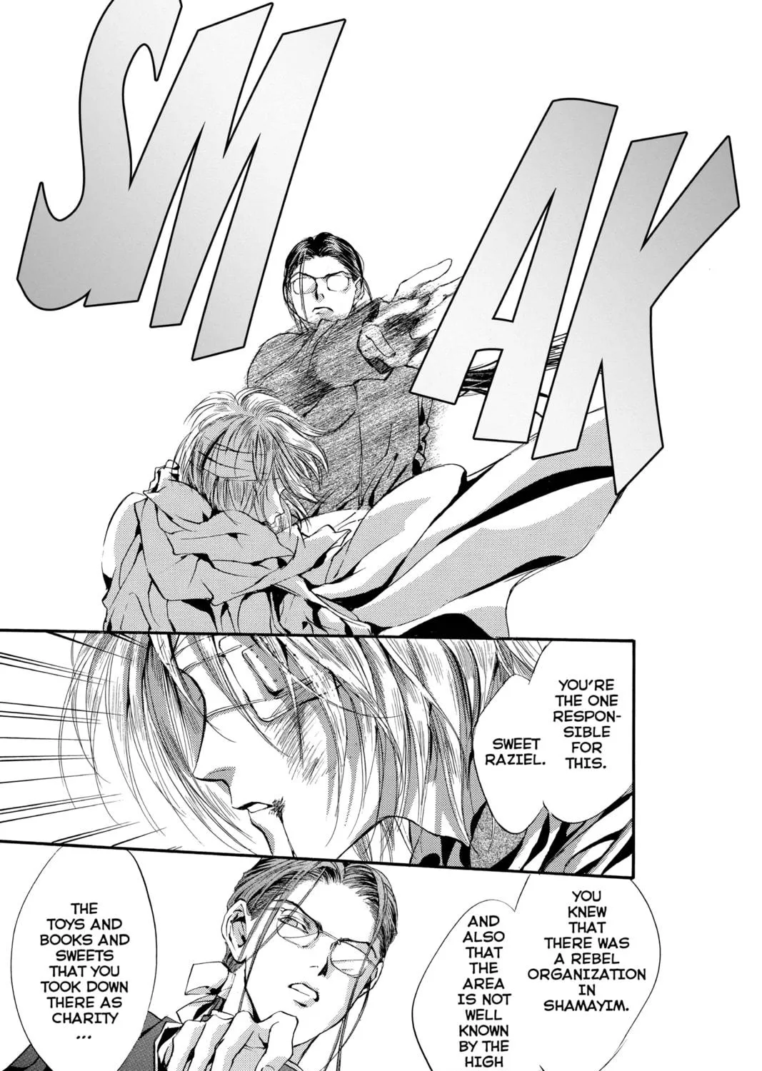 Read Angel Sanctuary chapter 64 image 16 on Lezhin