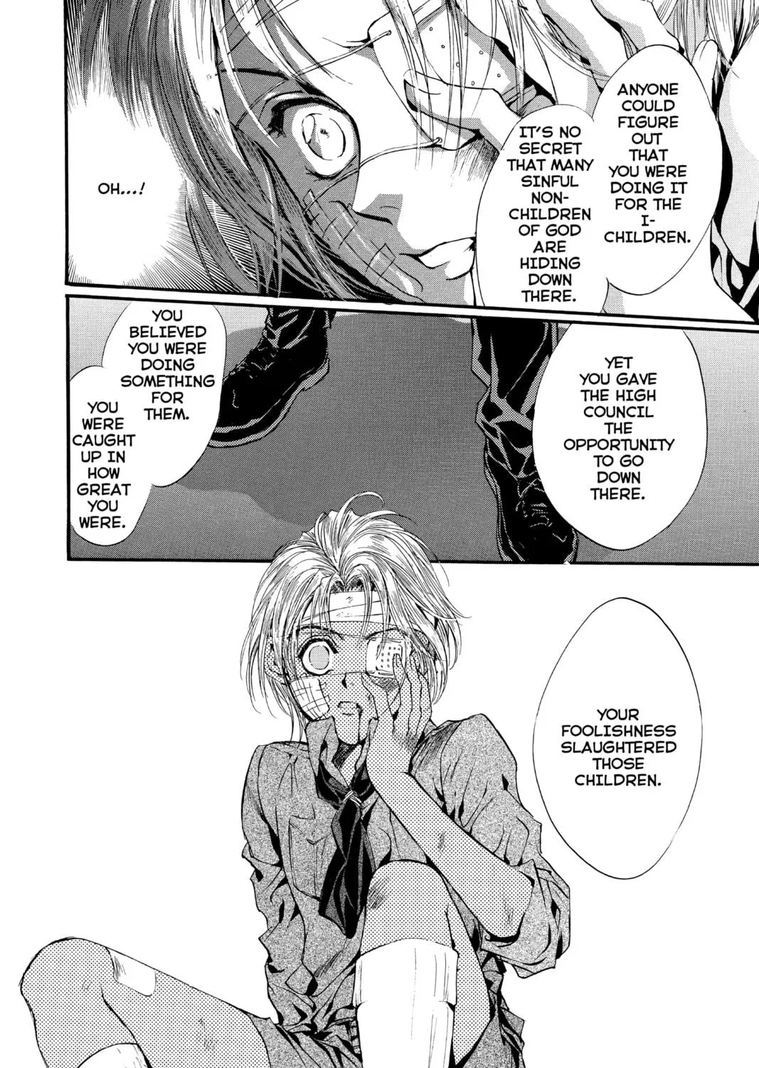 Read Angel Sanctuary chapter 64 image 18 on Lezhin
