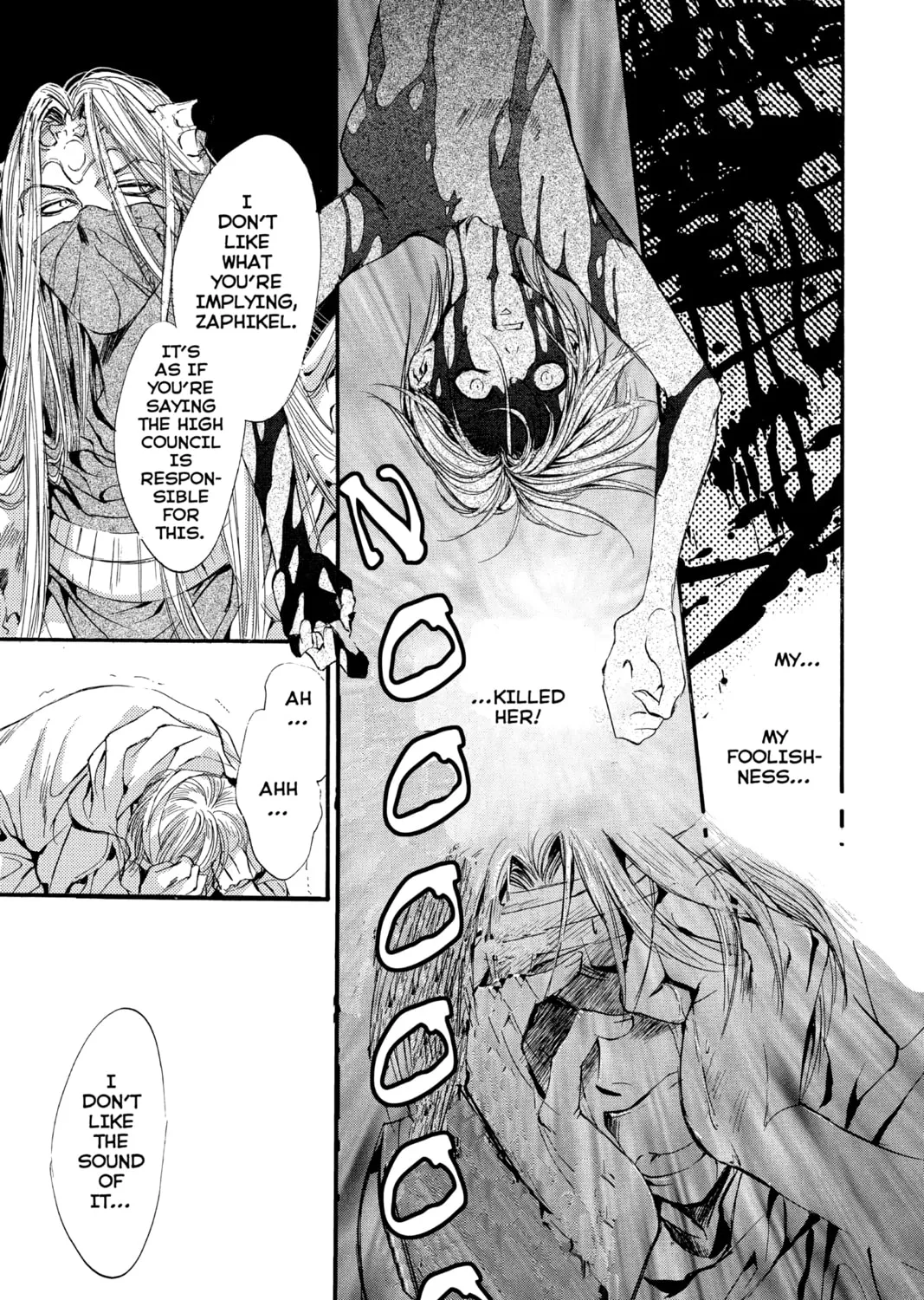 Read Angel Sanctuary chapter 64 image 20 on Lezhin