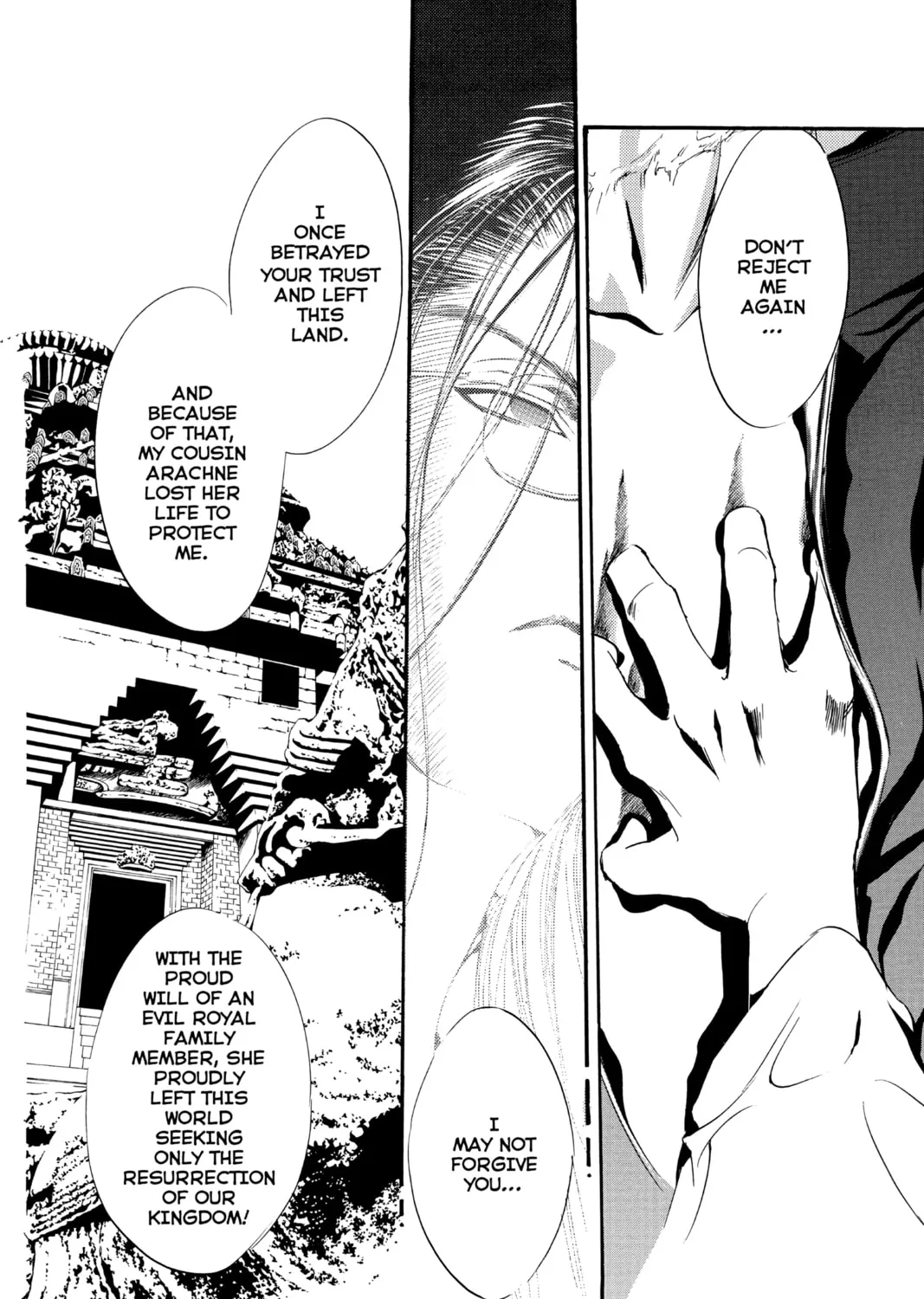 Read Angel Sanctuary chapter 64 image 26 on Lezhin
