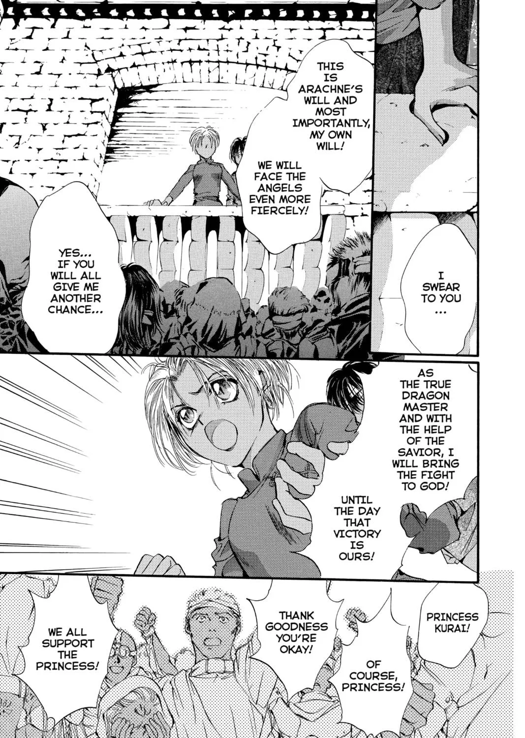 Read Angel Sanctuary chapter 64 image 28 on Lezhin