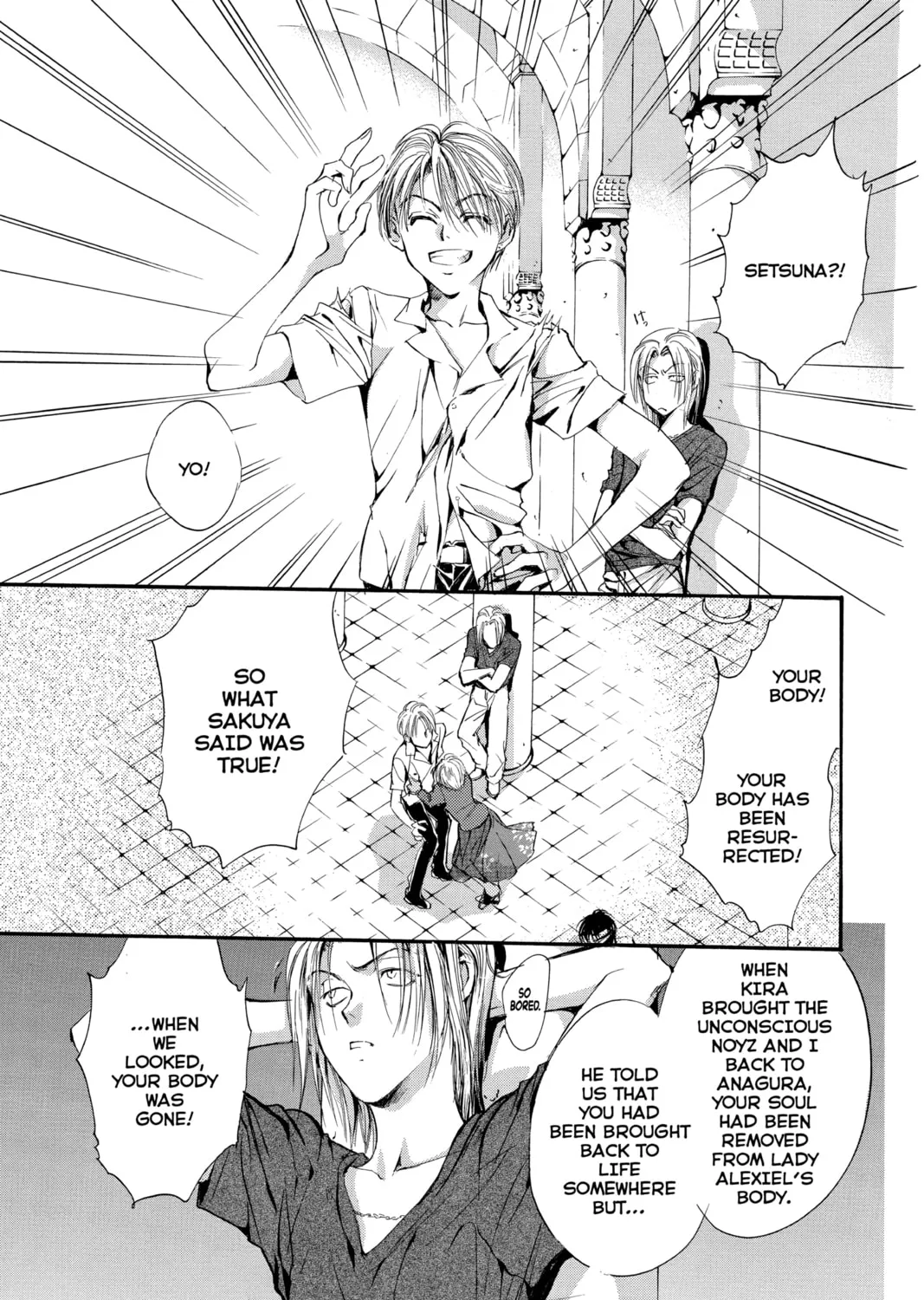 Read Angel Sanctuary chapter 64 image 32 on Lezhin