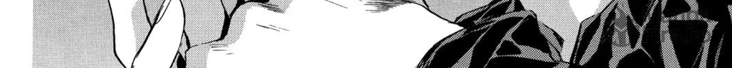 Read Angel Sanctuary chapter 64 image 39 on Lezhin