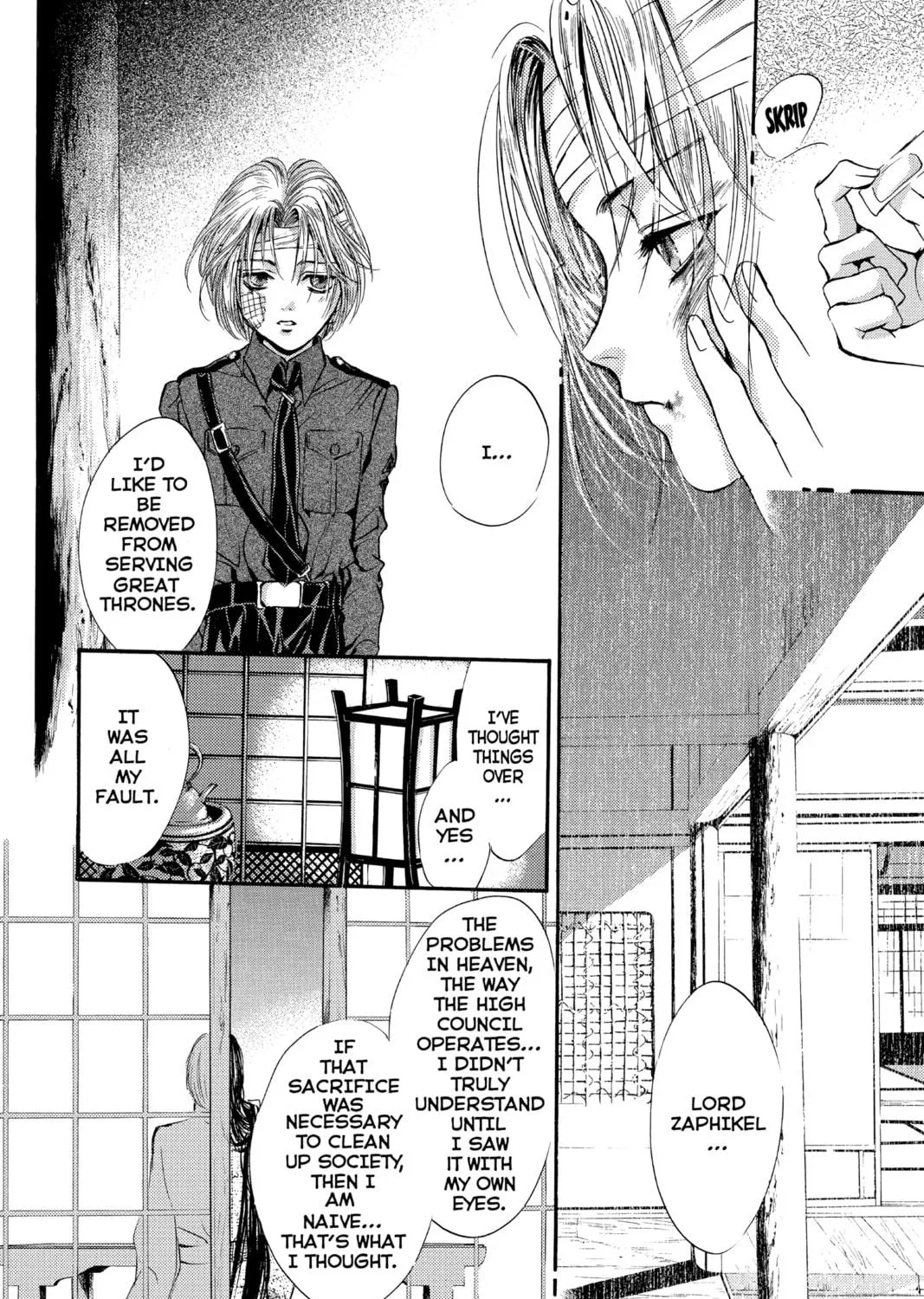 Read Angel Sanctuary chapter 64 image 46 on Lezhin