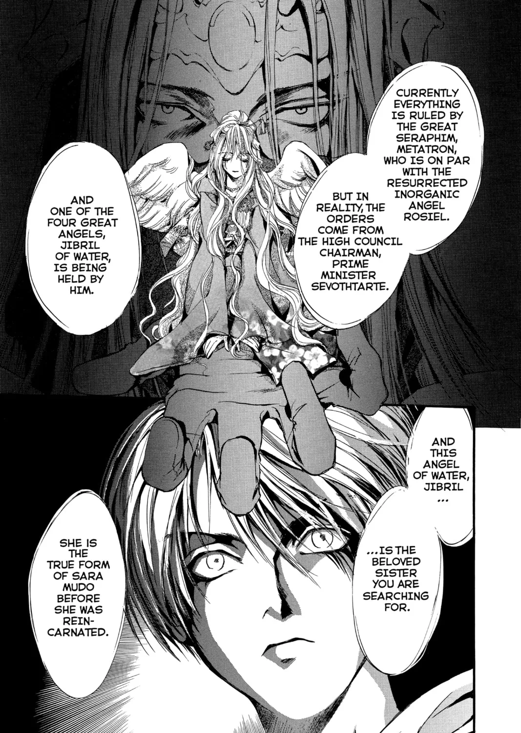Read Angel Sanctuary chapter 66 image 12 on Lezhin
