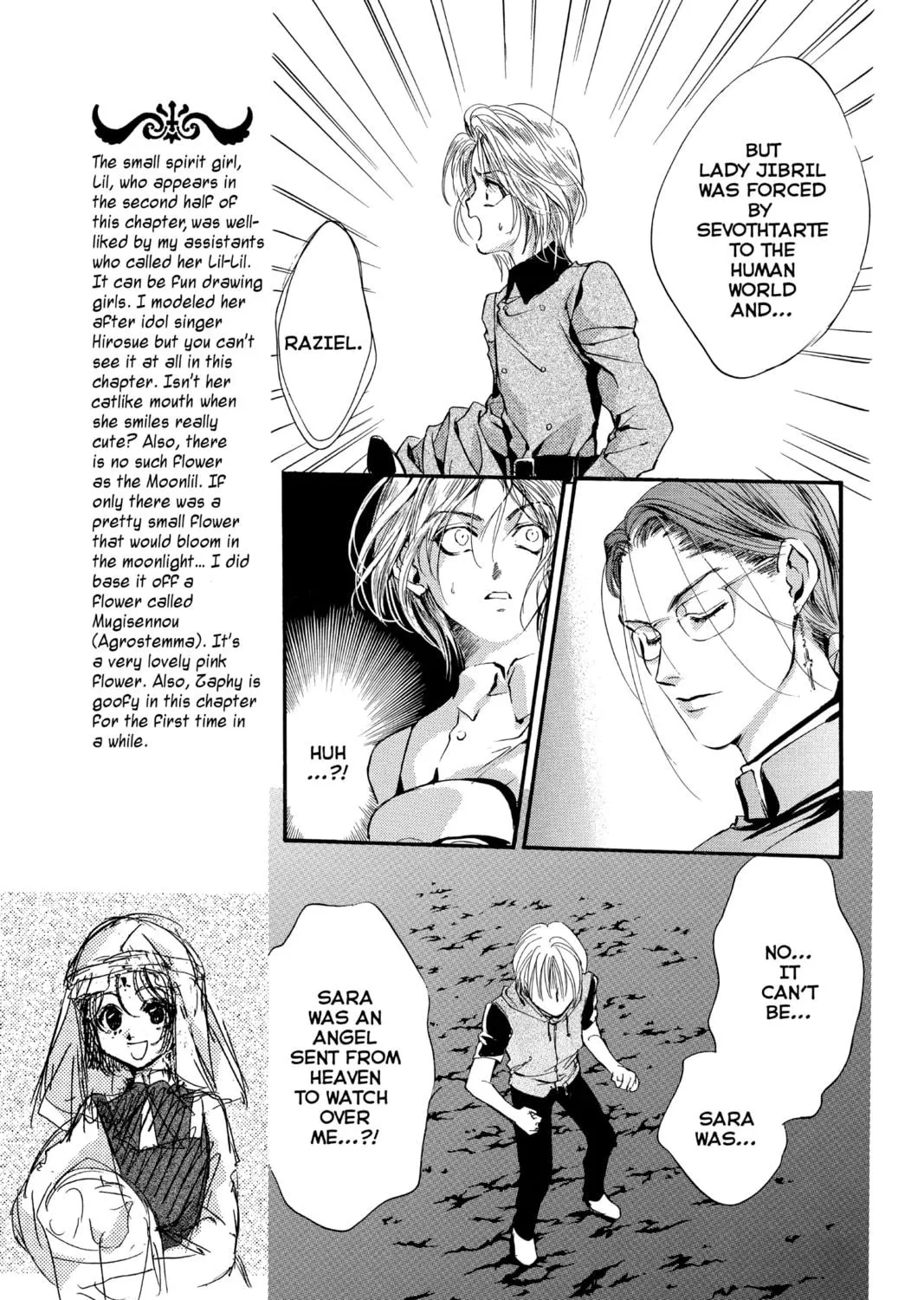 Read Angel Sanctuary chapter 66 image 16 on Lezhin