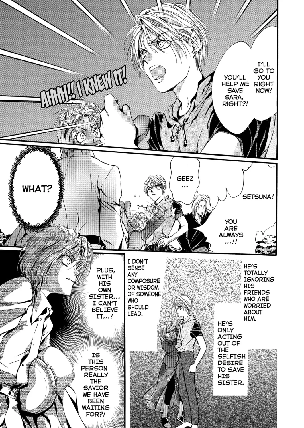 Read Angel Sanctuary chapter 66 image 24 on Lezhin