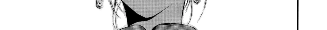 Read Angel Sanctuary chapter 66 image 33 on Lezhin