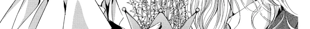 Read Angel Sanctuary chapter 66 image 45 on Lezhin