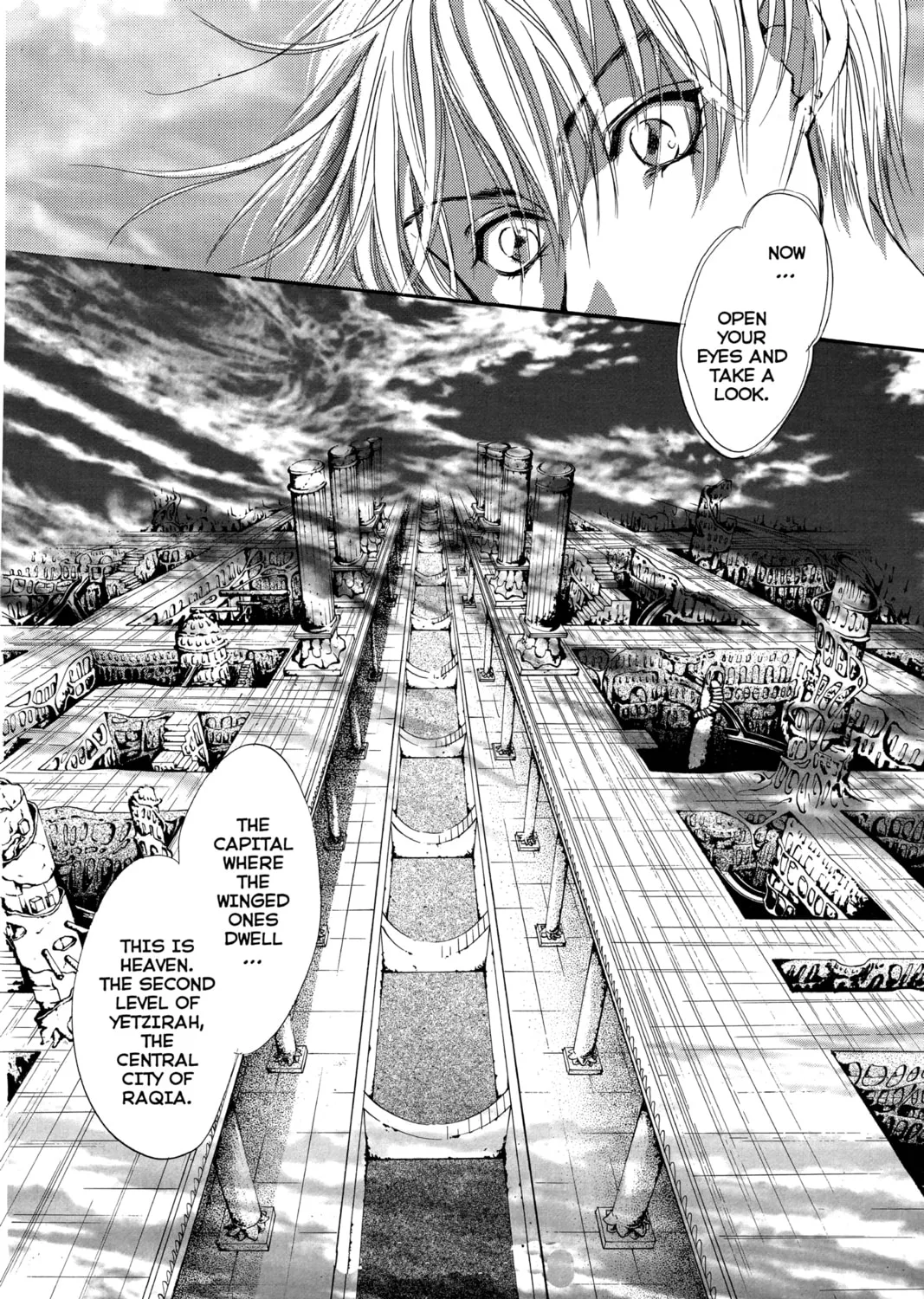 Read Angel Sanctuary chapter 66 image 54 on Lezhin