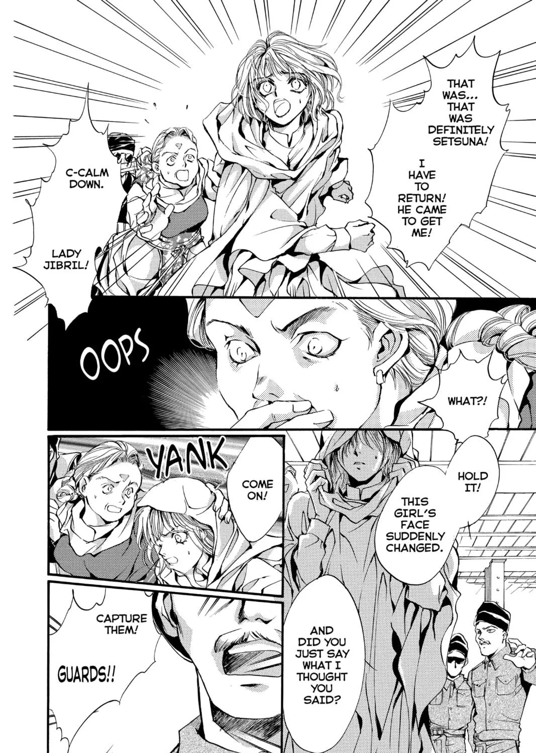 Read Angel Sanctuary chapter 69 image 10 on Lezhin
