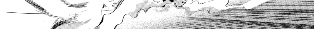Read Angel Sanctuary chapter 69 image 15 on Lezhin