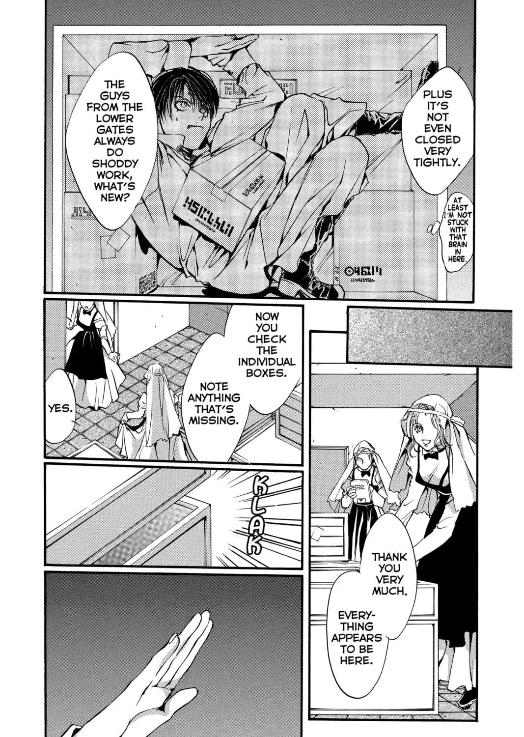 Read Angel Sanctuary chapter 69 image 36 on Lezhin