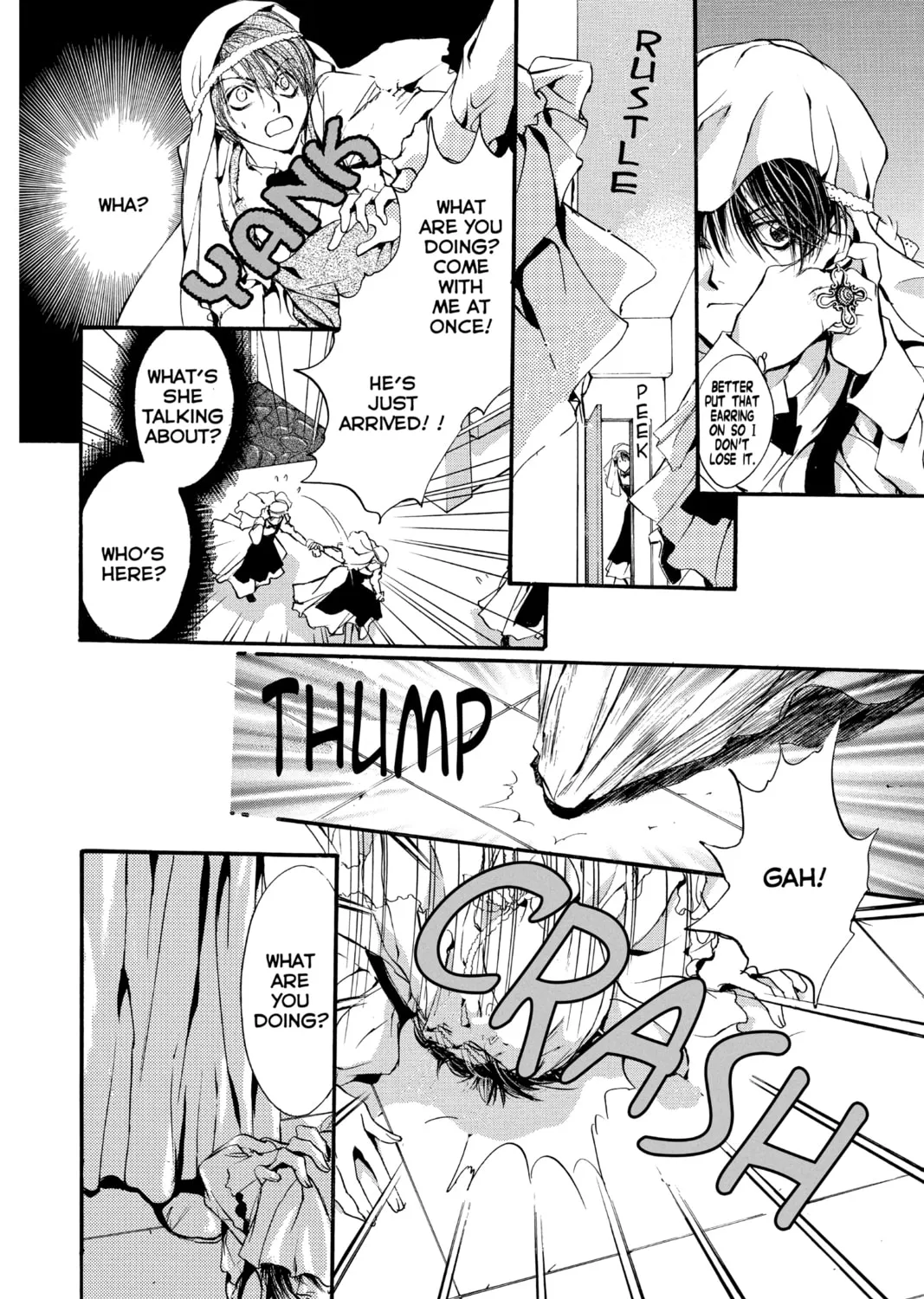 Read Angel Sanctuary chapter 69 image 42 on Lezhin