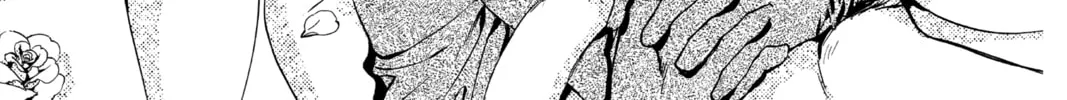 Read Angel Sanctuary chapter 69 image 57 on Lezhin