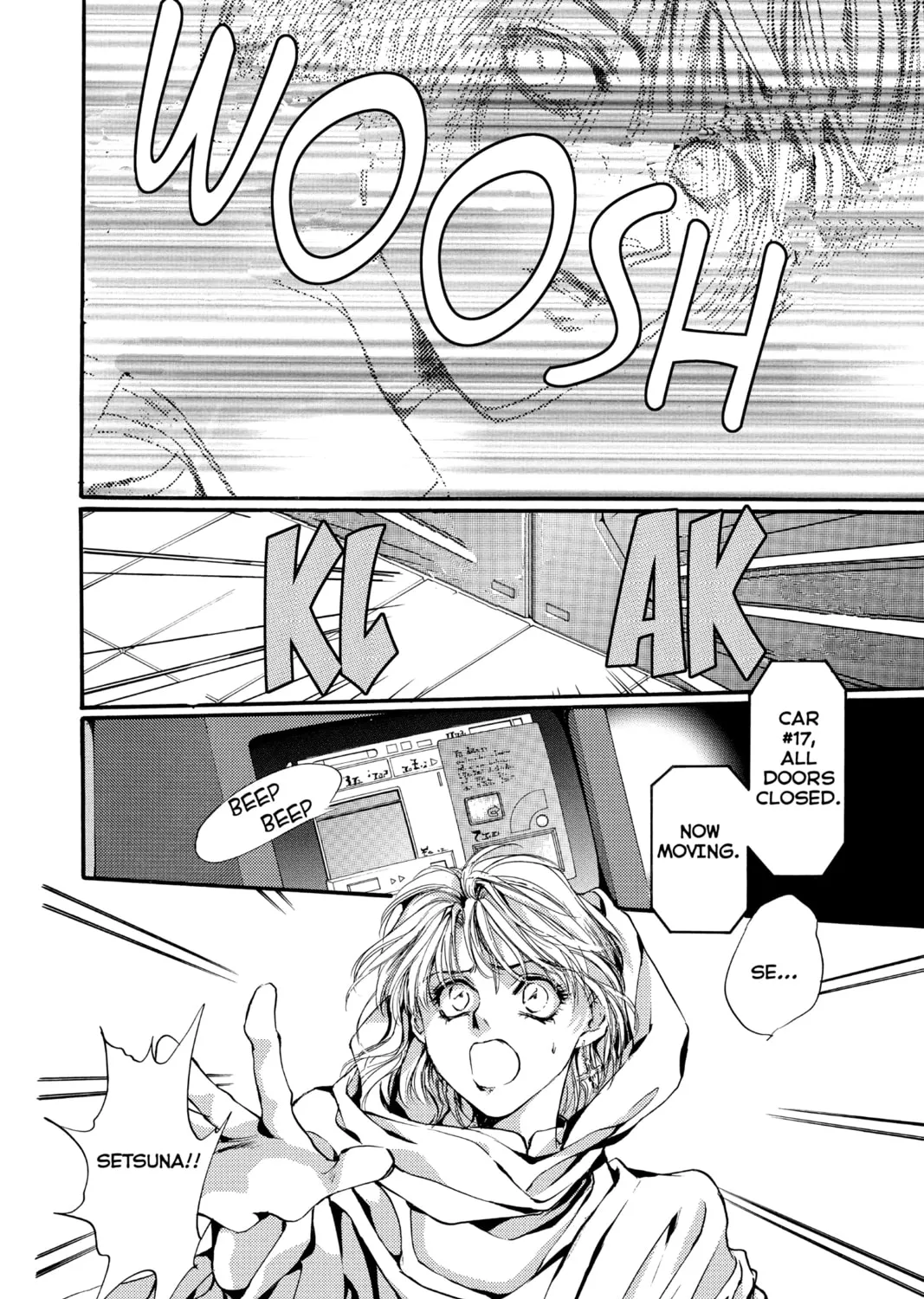 Read Angel Sanctuary chapter 69 image 6 on Lezhin